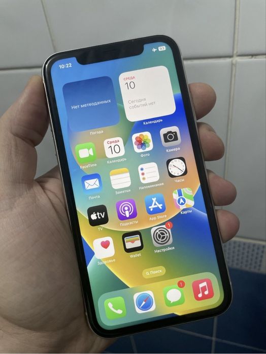 Продам айфон 11 iPhone 11