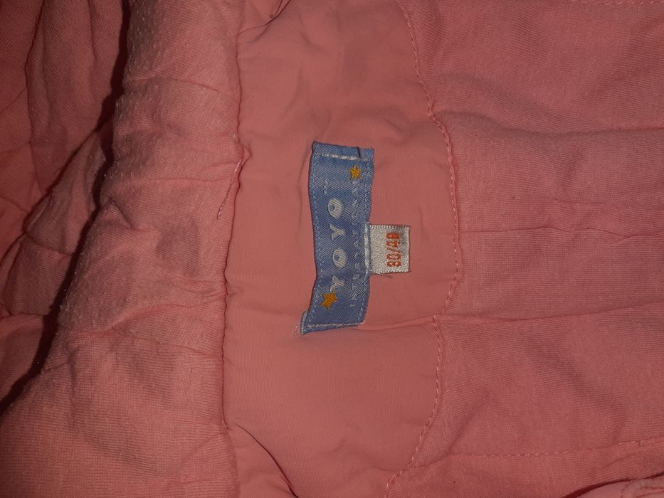 Продам комбинезон