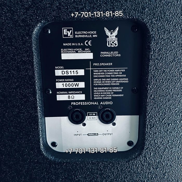 Акустическая колонки ELECTRO VOICE