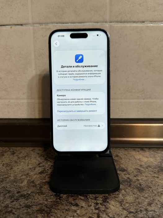 Iphone 14 pro 128gb Айфон 14 про 128гб