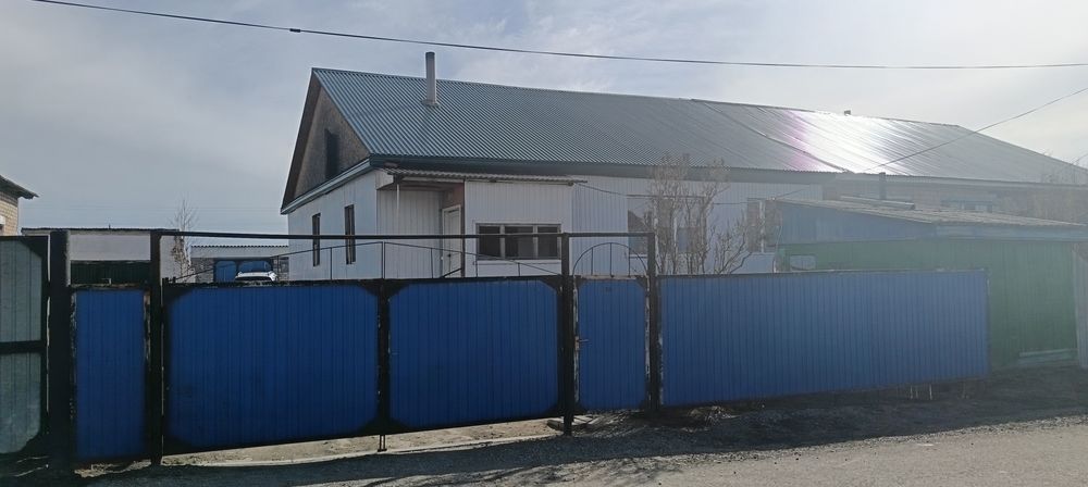 Продаём дом на земле