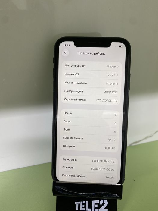 Айфон 11 (64гб) телефон