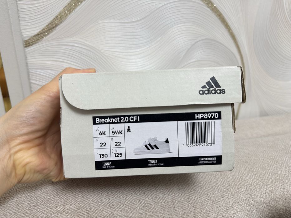 Детские кроссовки Adidas