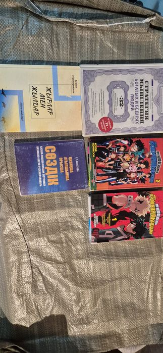 Книги все по 2000