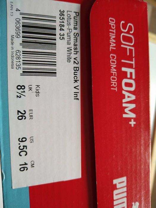 Puma  Soft foam 26 номер