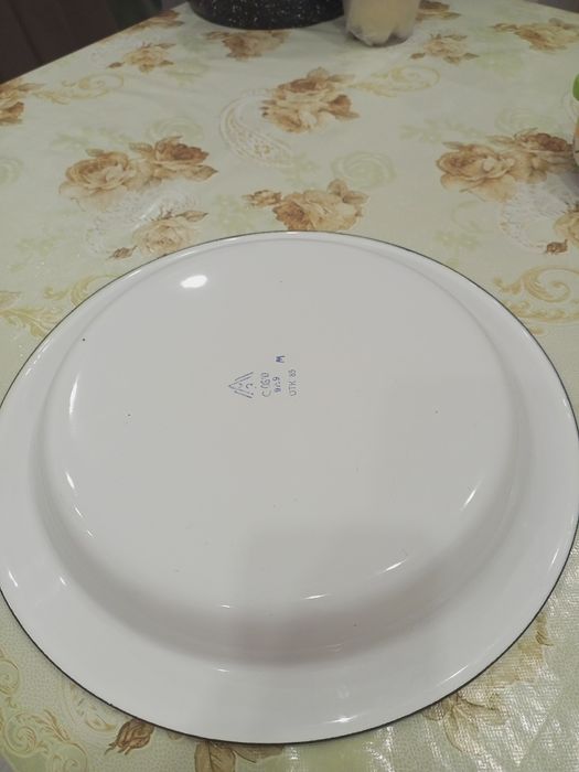 Табак эмалированный, посуда для бешбармака, Советское качество,