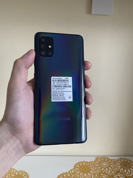 Samsung A51 Кабарласамыз Жаксы Самсунг А51