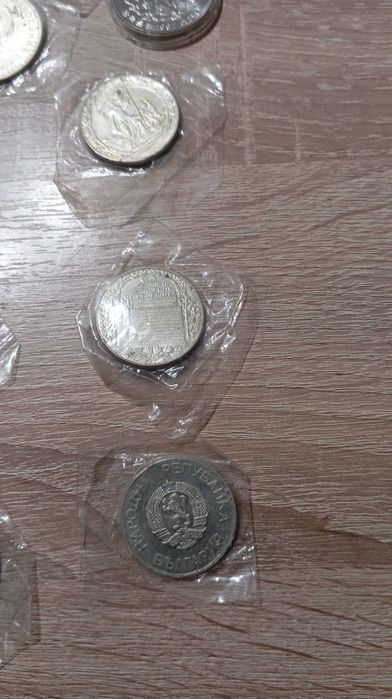 Юбилейни левове ,колекция!