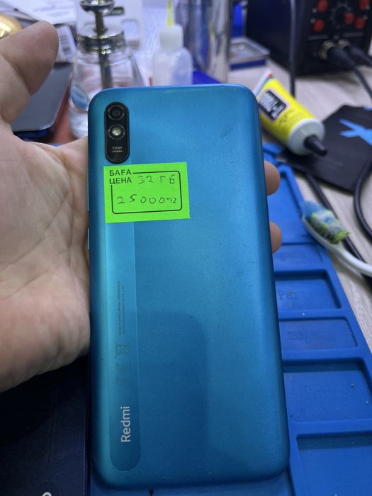 Бу телефон самсунг орро редми