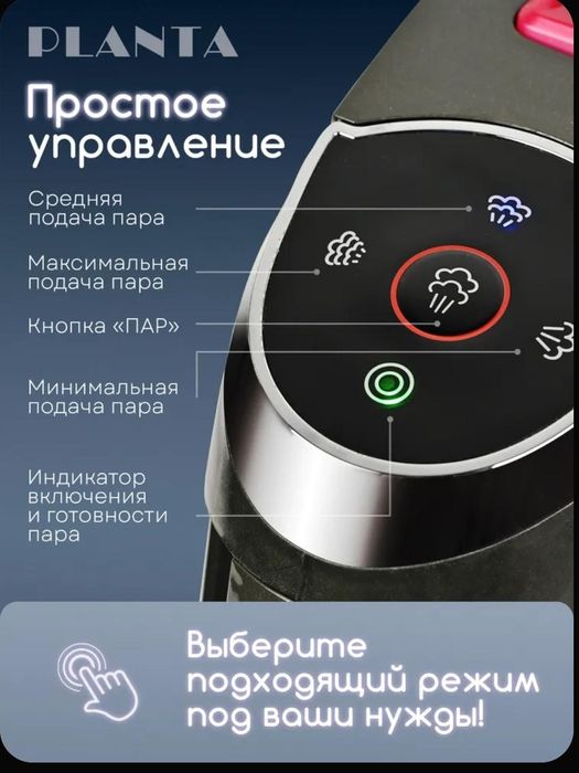 Продам пылесос хорошый