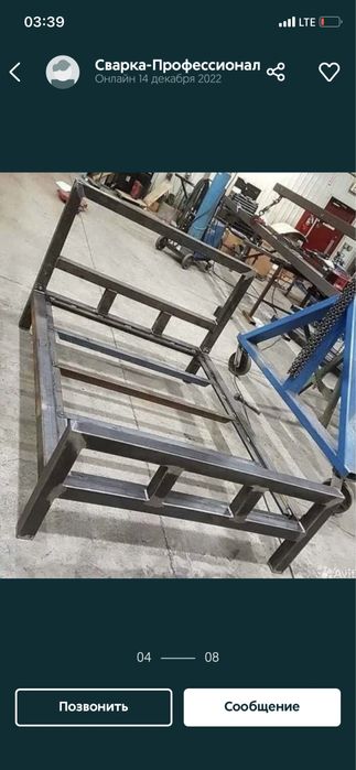 205/5516  Pirelli cinturato бу1