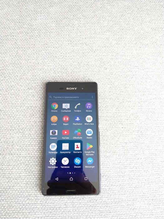 Sony XPERIA Z3 Dual