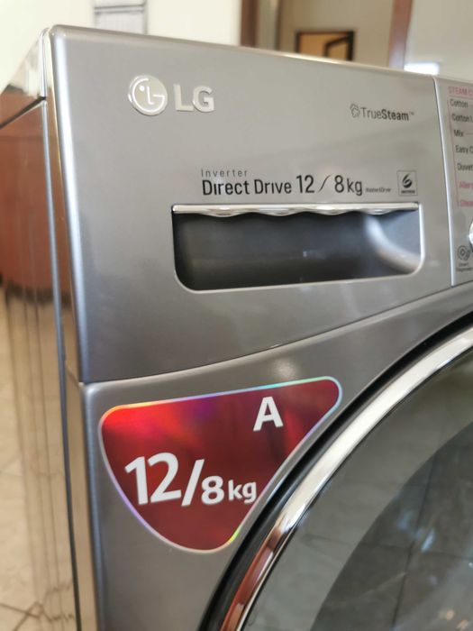 Пералната машина със сушилня - модел LG FH695BDH6N. made in Korea