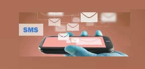 Номерлар смс кабул килиш учун, Временные номера