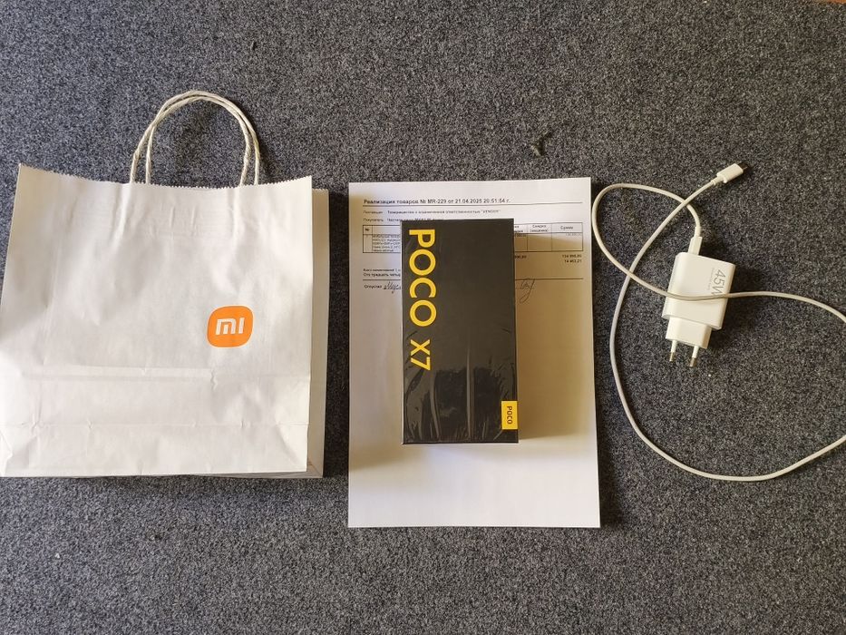 Poco X7 256 GB Black