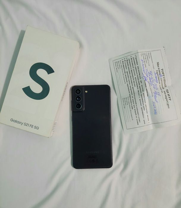 Galaxy S 21 FE snap 888 5G