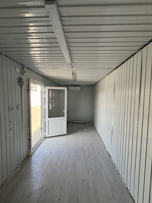 Континер Люкс опшитый