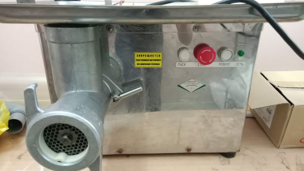 Продам мясорубку