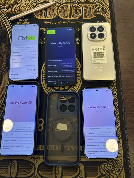 Xiaomi 17 – 256GB