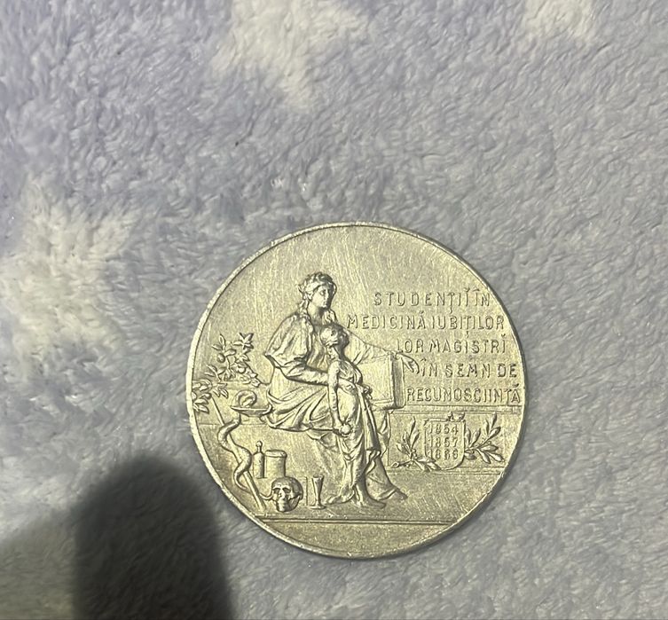Moneda veche facultatea de medicina 1869-1902