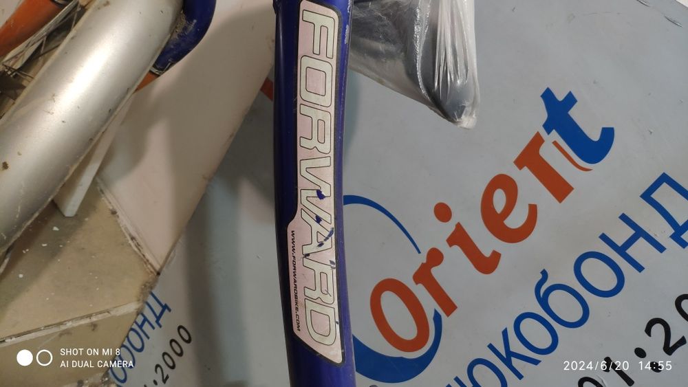 Велосипед продам