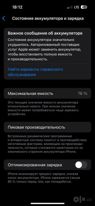 Iphone 14pro 256Gb