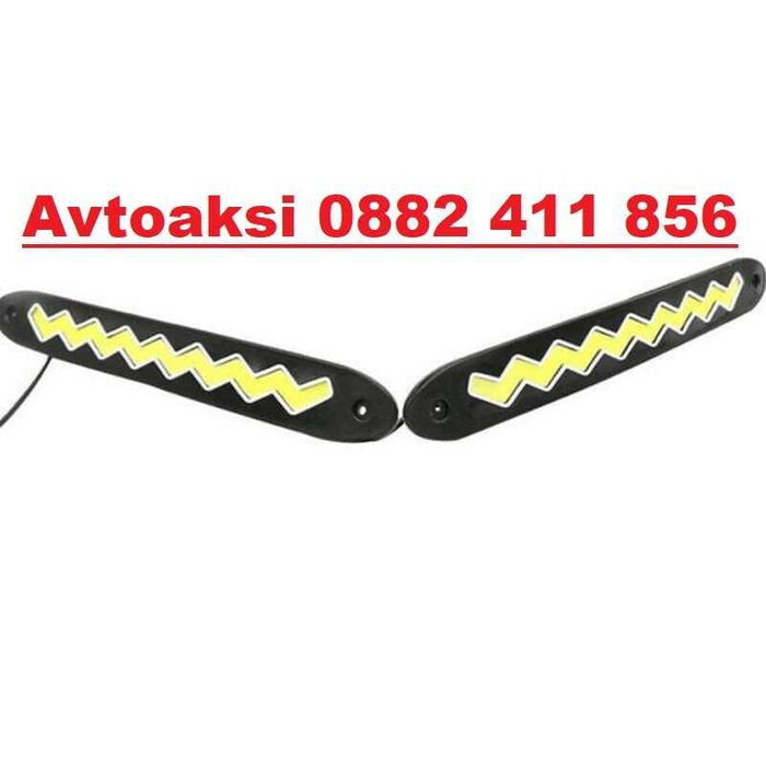 Дневни светлини гъвкави 20W 12V -1518