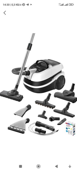 Моющий пылесос Bosch