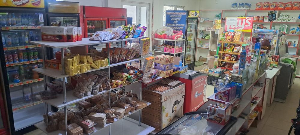 Магазин продуктовый