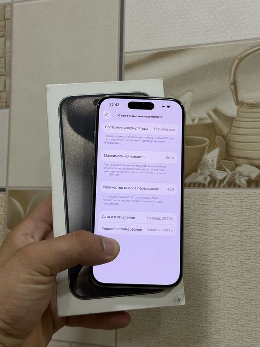 Iphone 15 pro 128 gb 90%