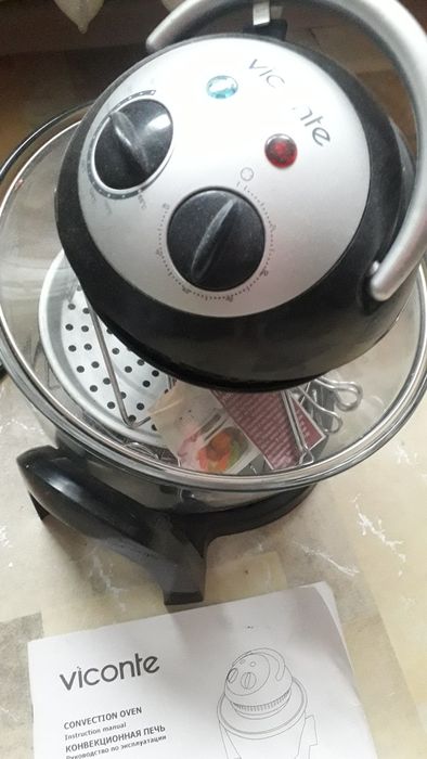 Аэро гриль продается