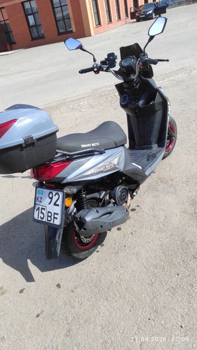 Скутер  смарт мото