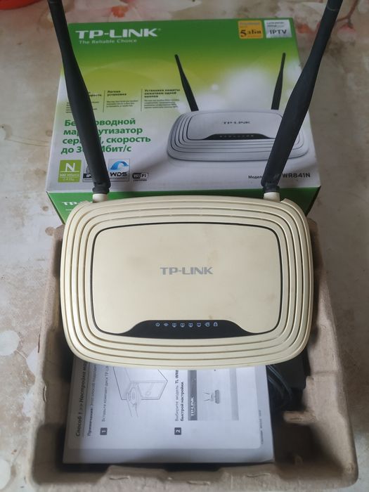 Wi-fi роутер  TP-LINK Tl-WR841N