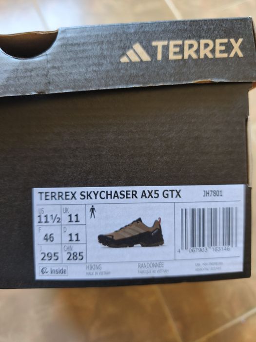 Adidas Terrex маратонки