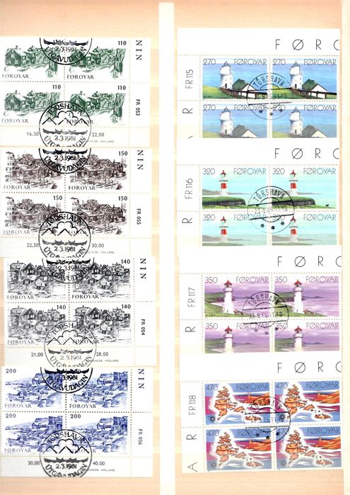 349 марки FDC от Фарьорски острови от периода 1980-2000