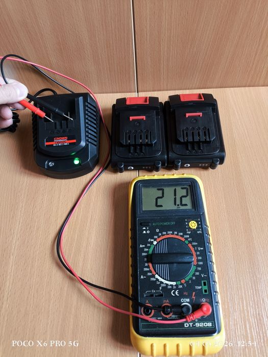 Шуруповерт CROWN CT21056L 1.5 BMC  Professional