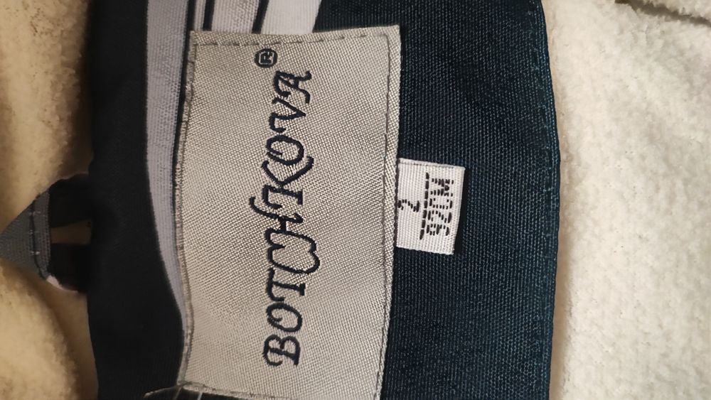 Детская    одежда