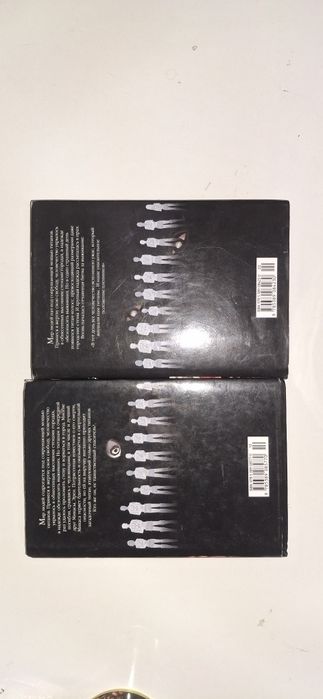 Манга Атака Титанов 2 части