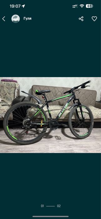 Продам велосипед скоростной срочно