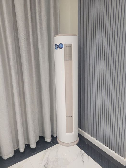 Avangard konditsioner 24 talik