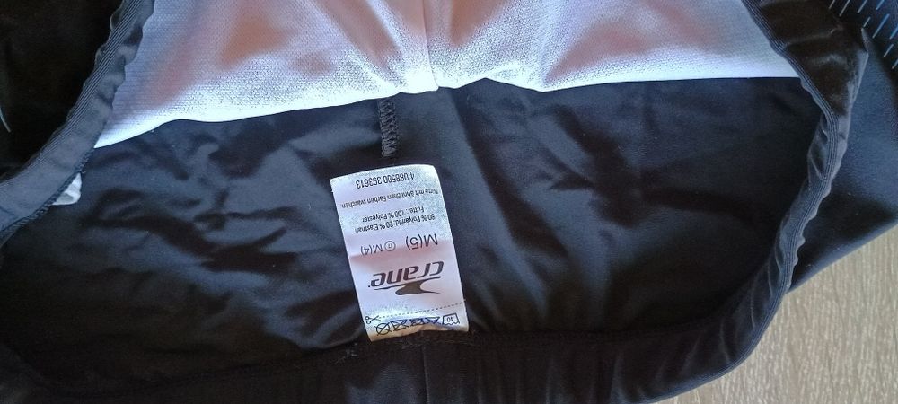 Мъжки бански - оригинални