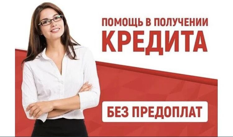 Проведем до конца звоните