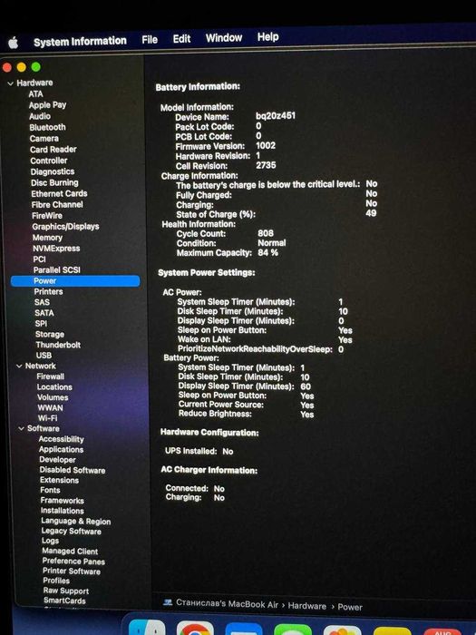 Macbook air m1 2020 8gb 256gb