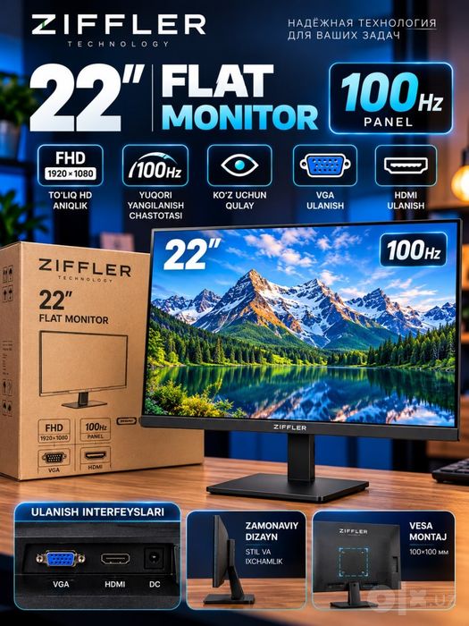 Монитор, экран, Monitor, Ekran