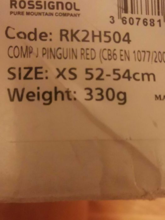 Детска ски каска Rossignol 52-54 см с отличителни еленски рогца