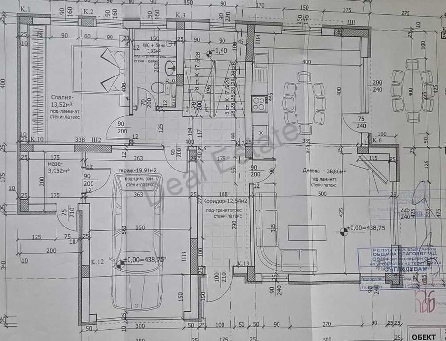Продава се Къща в Благоевград, Баларбаши - 220 кв.м за 1023 €/кв.м - Снимка #4