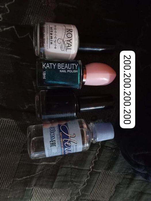 Дешёвая косметика