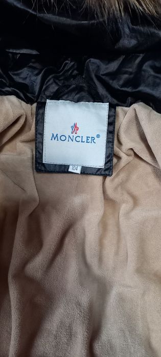 Детский зимний  комбинезон