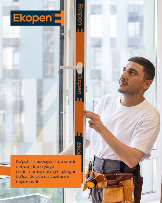 AKFA ROM VA Ewiklarn Engelberg Termo