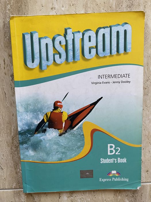 Английски език SAT 2400 - учебници и тетрадки